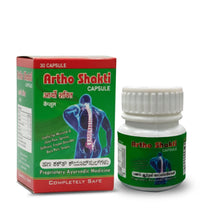 Artho Shakti Capsule - Ayurvedic Pain Relief for Joints, Muscles & Back Pain Lifecare Ayurvedic