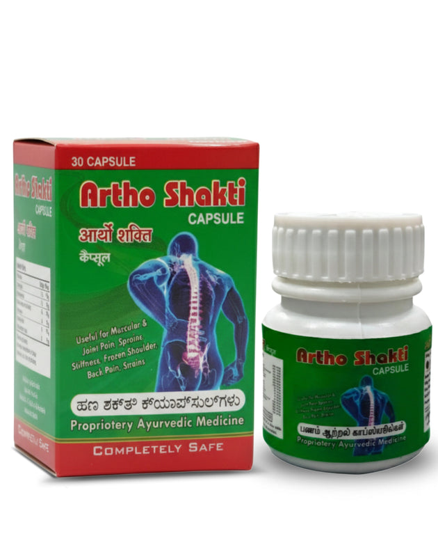 Artho Shakti Capsule - Ayurvedic Pain Relief for Joints, Muscles & Back Pain Lifecare Ayurvedic