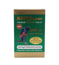 Artho Amrit Premium Gold Tablet - For Joint and Muscle Pain Relief Lifecare Ayurvedic