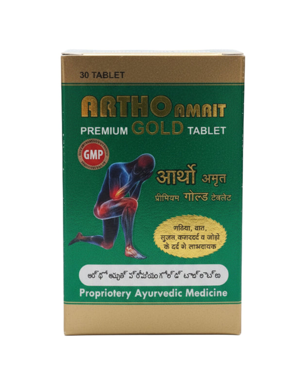 Artho Amrit Premium Gold Tablet - For Joint and Muscle Pain Relief Lifecare Ayurvedic