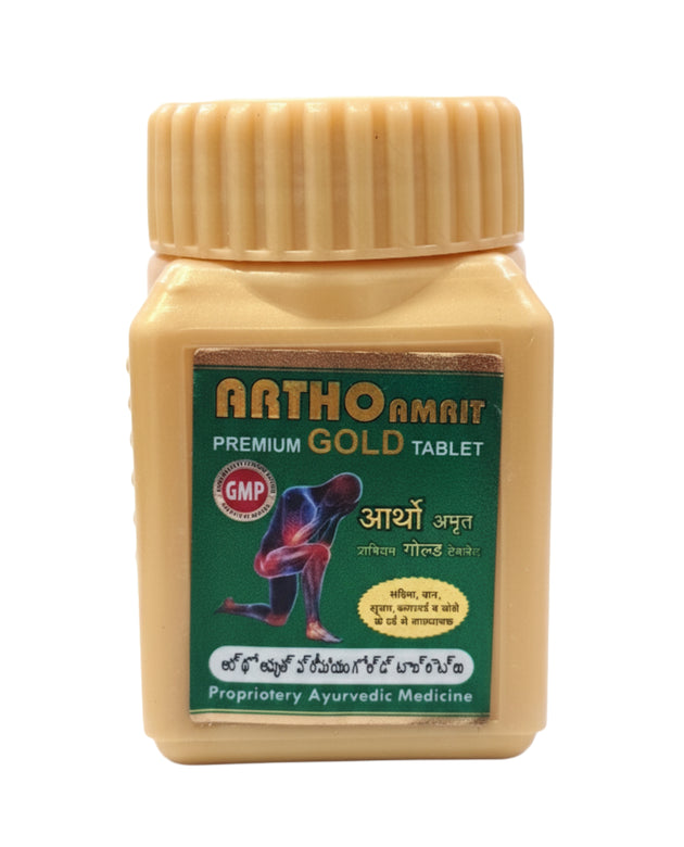 Artho Amrit Premium Gold Tablet - For Joint and Muscle Pain Relief