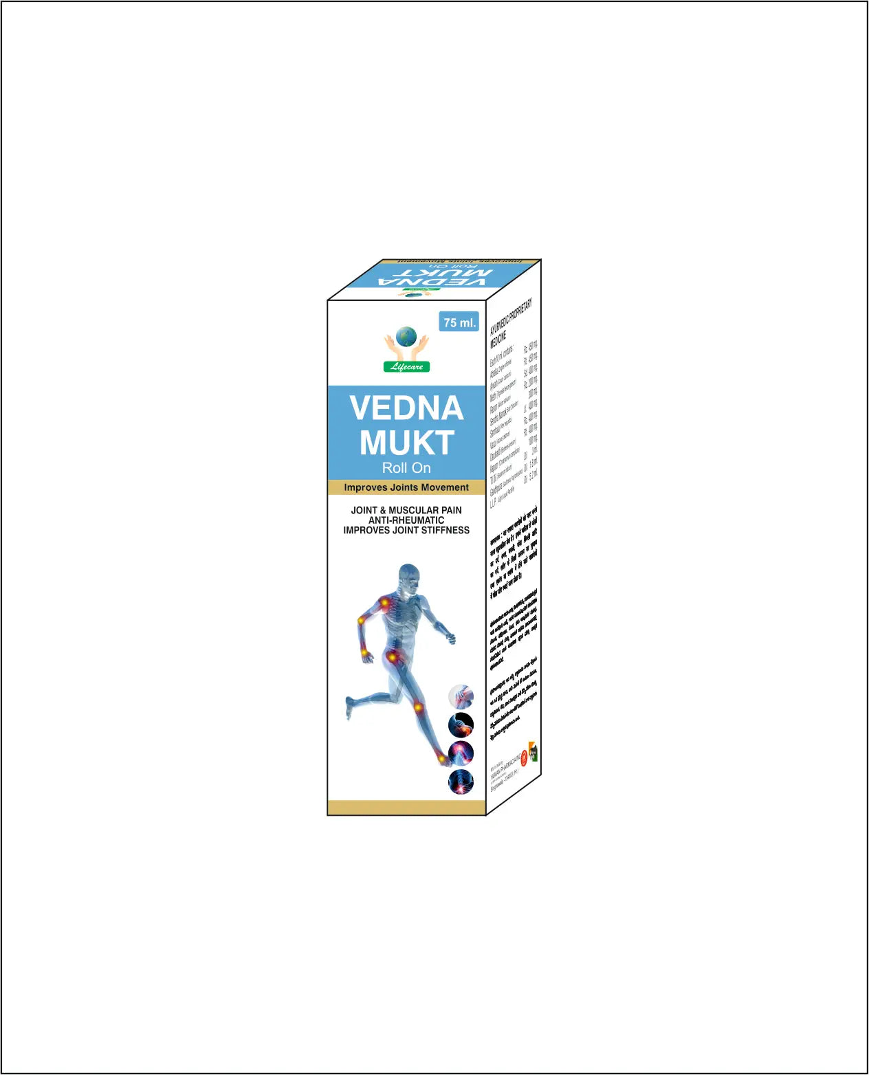 Vedna Mukta Roll On | 75ml Life Care Ayurvedic