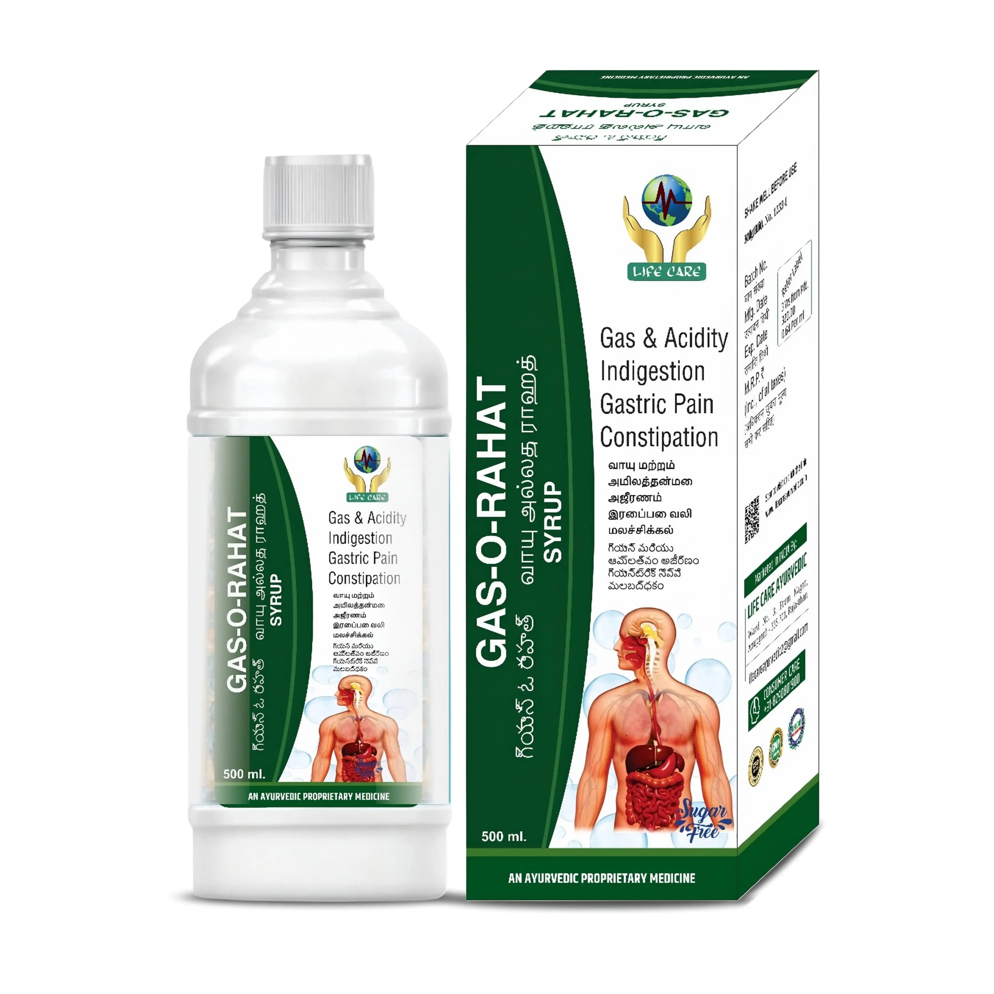 Gas-O-Rahat Syrup | Ayurvedic Remedy for Gas, Acidity, Indigestion, Gastric Pain & Constipation | Sugar Free | 500 ml Life Care Ayurvedic