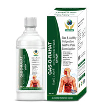 Gas-O-Rahat Syrup | Ayurvedic Remedy for Gas, Acidity, Indigestion, Gastric Pain & Constipation | Sugar Free | 500 ml Life Care Ayurvedic