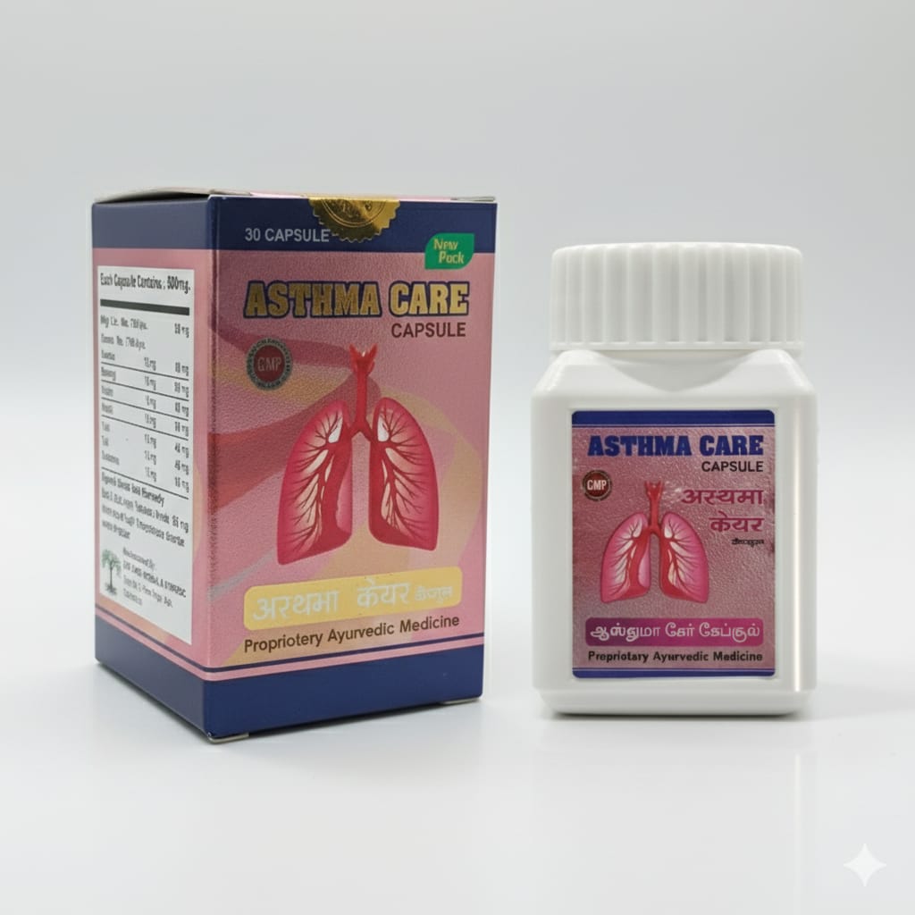 Asthma Care Capsule | 30 Capsules Pack Life Care Ayurvedic