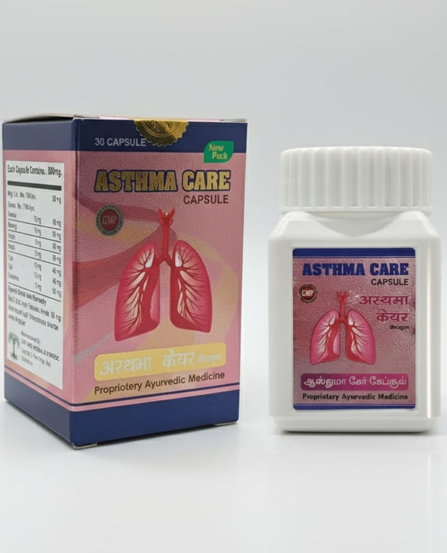 Asthma Care Capsule | 30 Capsules Pack Life Care Ayurvedic