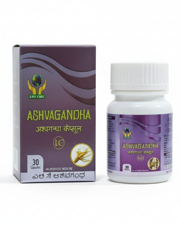 ASHVAGANDHA CAPSULE | 30 CAPSULES Life Care Ayurvedic