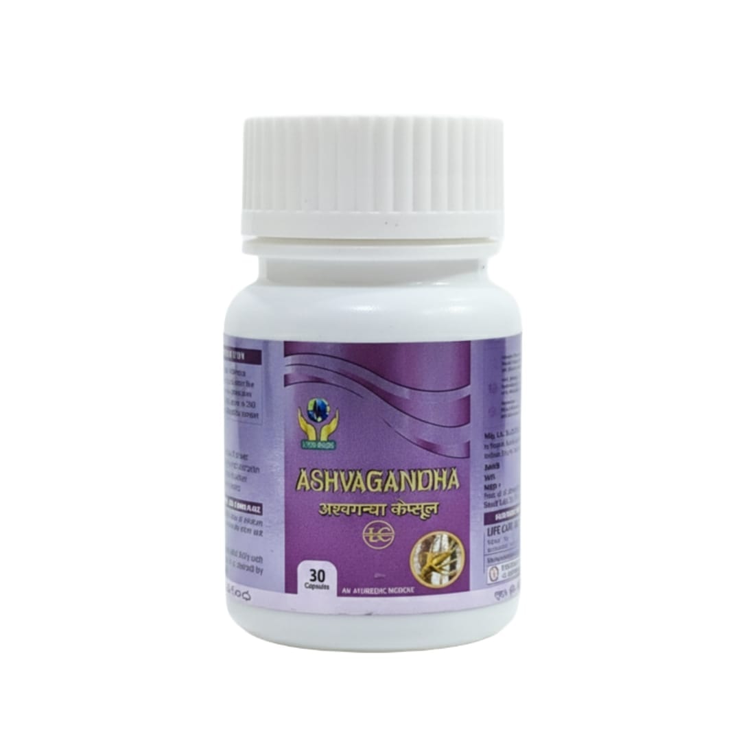 ASHVAGANDHA CAPSULE | 30 CAPSULES Life Care Ayurvedic