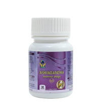 ASHVAGANDHA CAPSULE | 30 CAPSULES Life Care Ayurvedic
