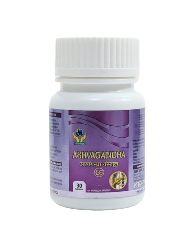 ASHVAGANDHA CAPSULE | 30 CAPSULES Life Care Ayurvedic