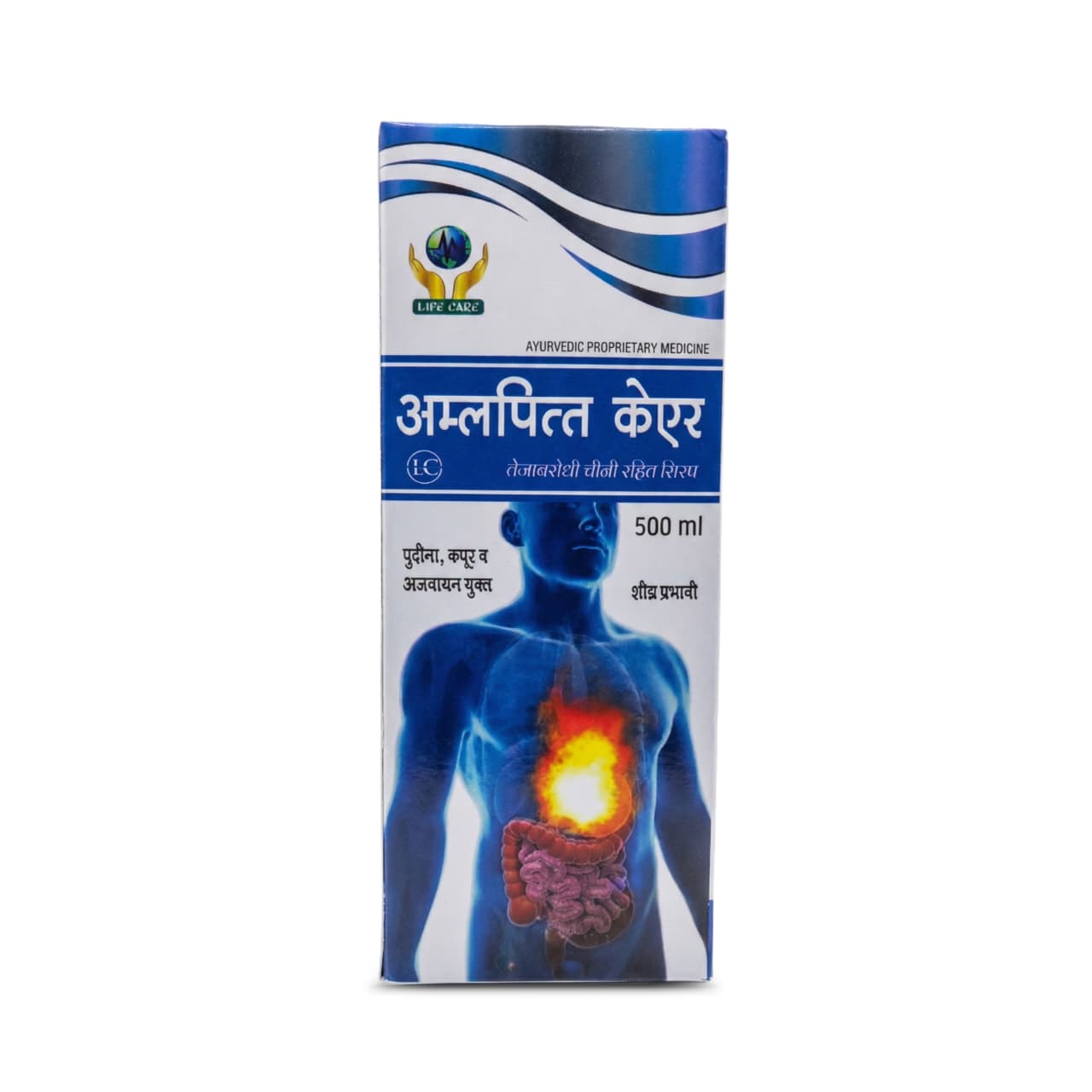 Amalpit Care Ayurvedic Syrup - Sugar Free Antacid | Quick Relief from Acidity & Gas (500ml)