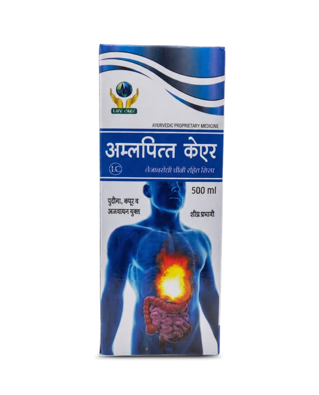 Amalpit Care Ayurvedic Syrup - Sugar Free Antacid | Quick Relief from Acidity & Gas (500ml)