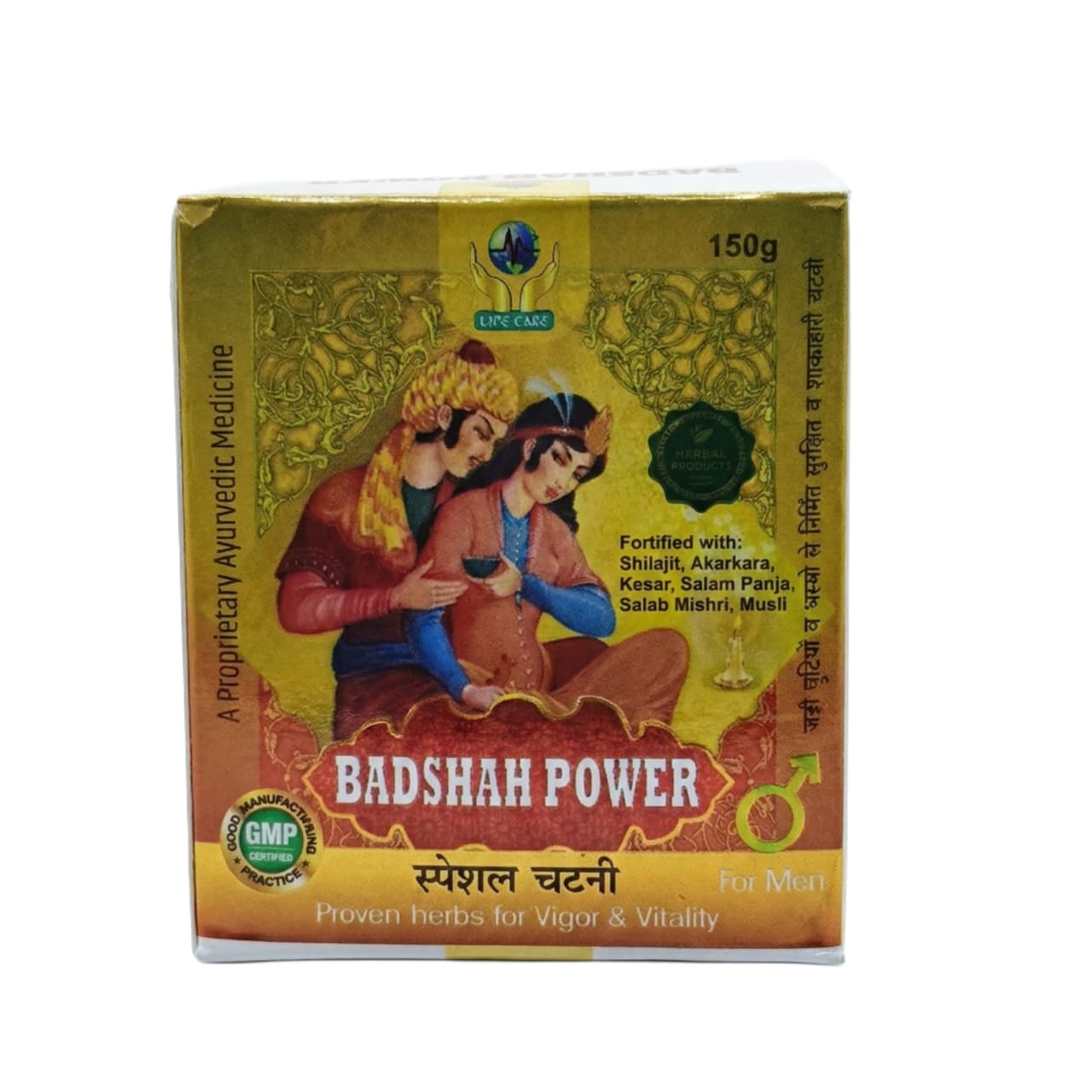 Badshah Power Special Electuary (Ayurvedic Vigor & Vitality Formula for Men) – 150g