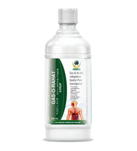 Gas-O-Rahat Syrup | Ayurvedic Remedy for Gas, Acidity, Indigestion, Gastric Pain & Constipation | Sugar Free | 500 ml Life Care Ayurvedic