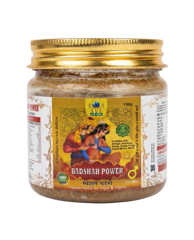 Badshah Power Special Electuary (Ayurvedic Vigor & Vitality Formula for Men) – 150g