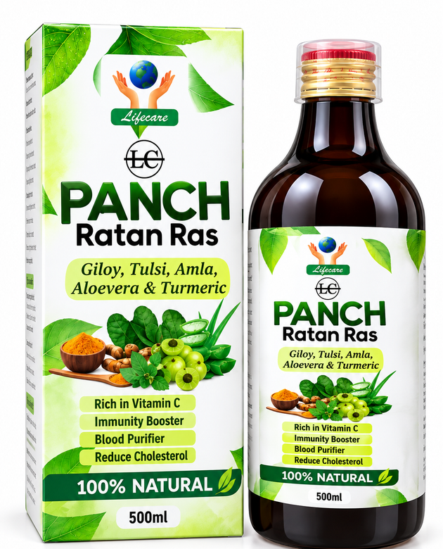 PANCH RATAN RAS Panchratan Ras