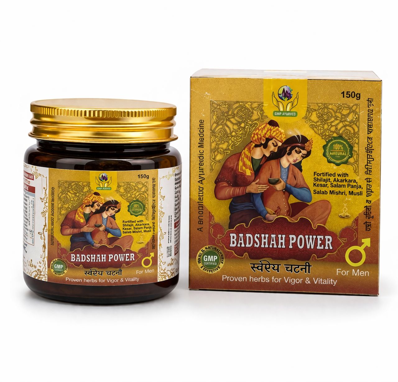 Badshah Power Special Electuary (Ayurvedic Vigor & Vitality Formula for Men) – 150g