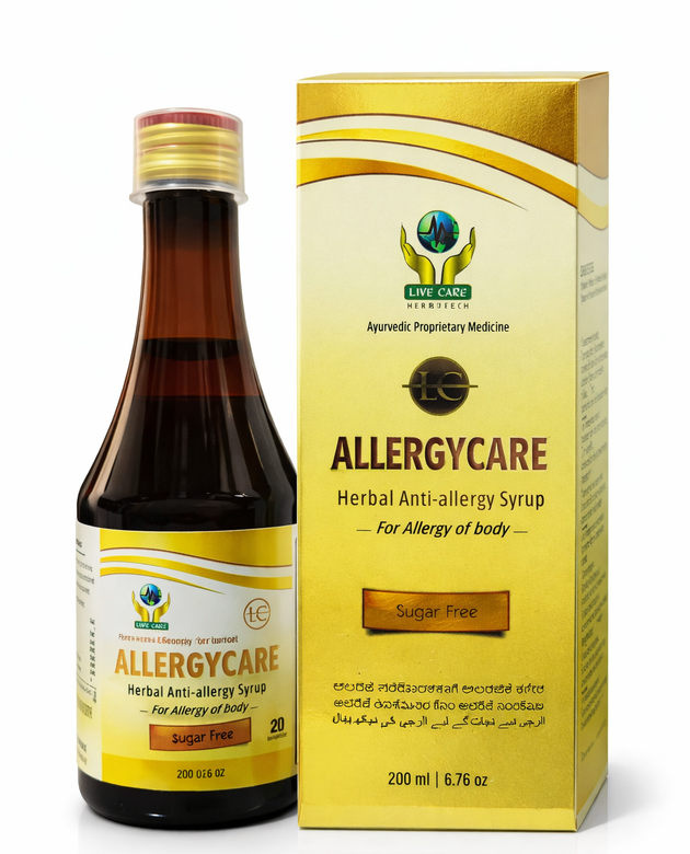 allergy syrup
