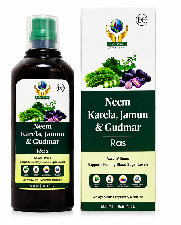 NEEM KARELA, JAMUN & GILOY RAS