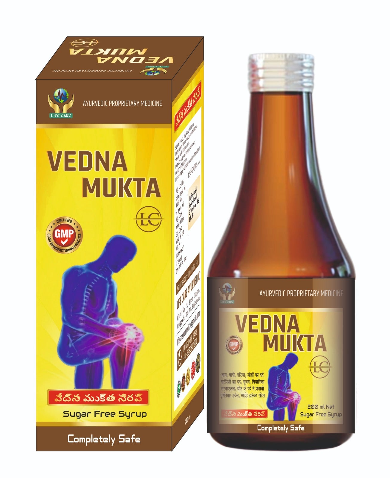 Vedna Mukta Surup
