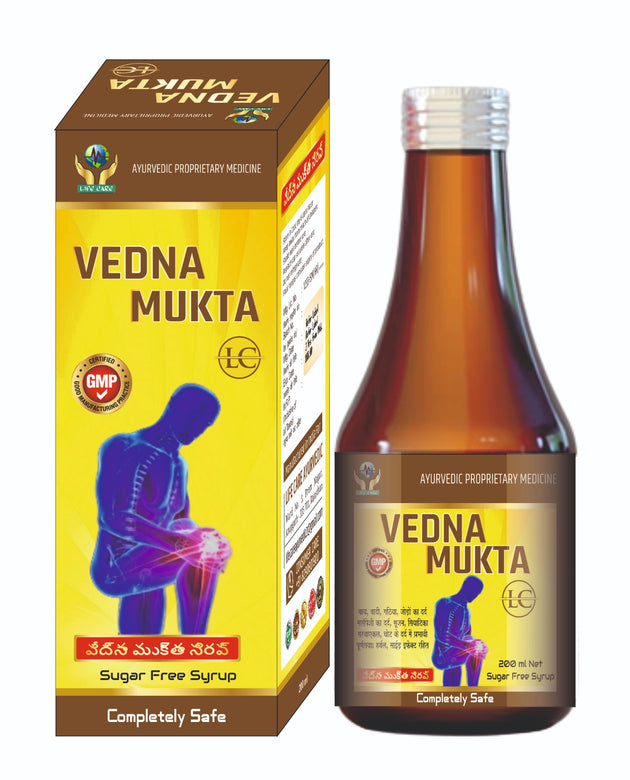 Vedna Mukta Surup