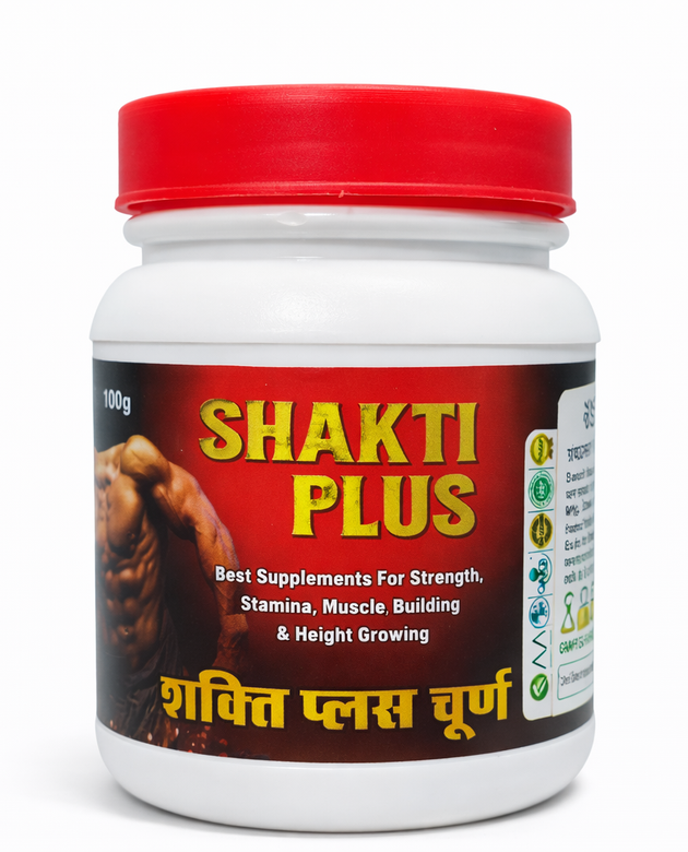 Shakti Plus Churan | Life Care Ayurvedic