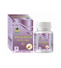 ASHVAGANDHA CAPSULE | 30 CAPSULES Life Care Ayurvedic