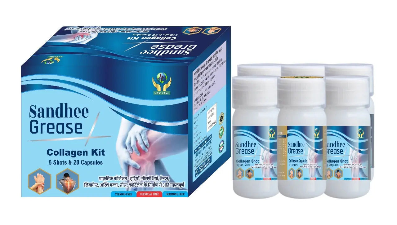Sandhee Grease kit Lifecare Ayurvedic