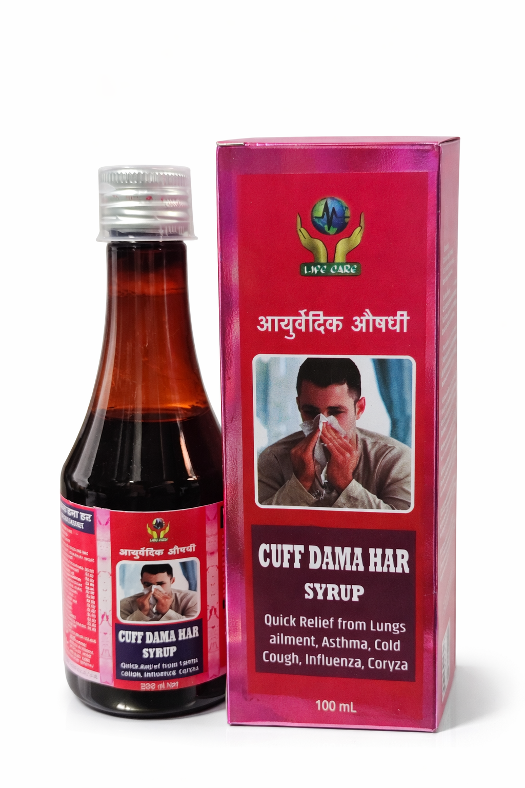 Cuff Dama Syrup