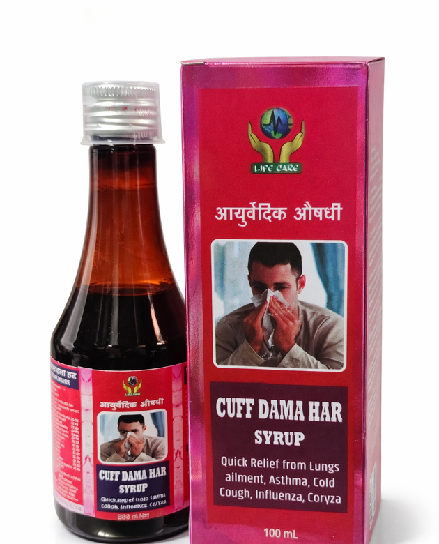 Cuff Dama Syrup