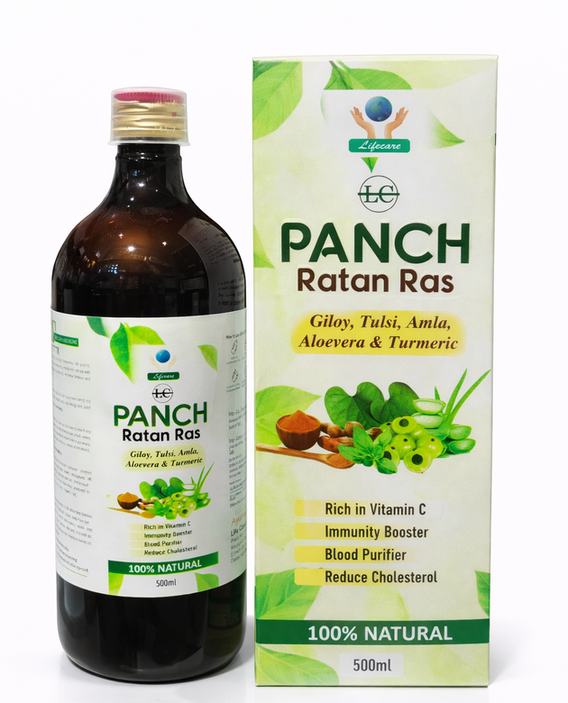 PANCH RATAN RAS Panchratan Ras