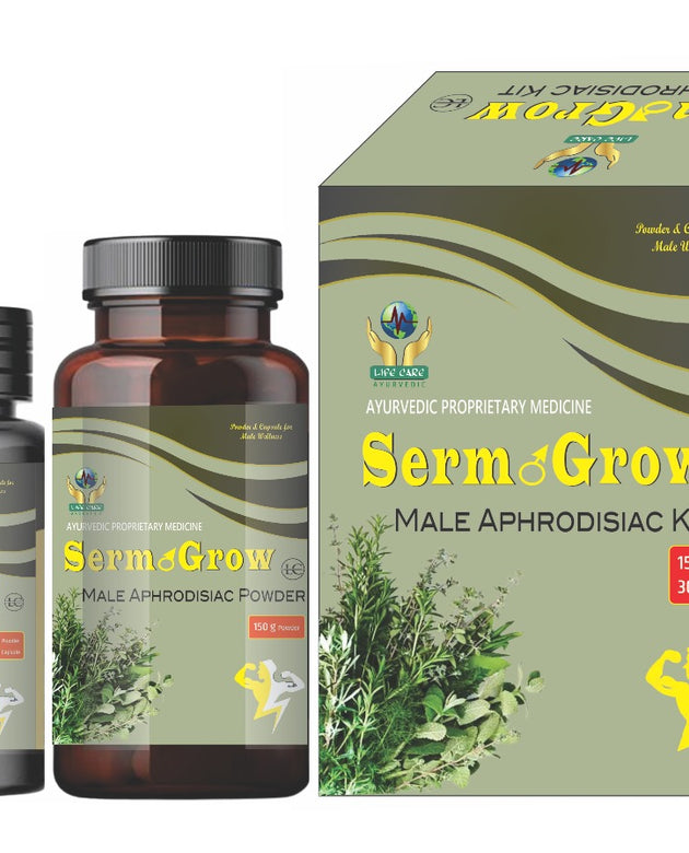 SERM GROW KIT