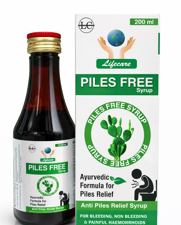 PILES FREE SYRUP piles syrup