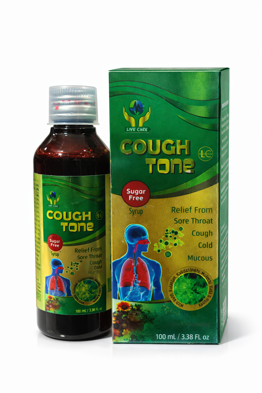 cough syrup