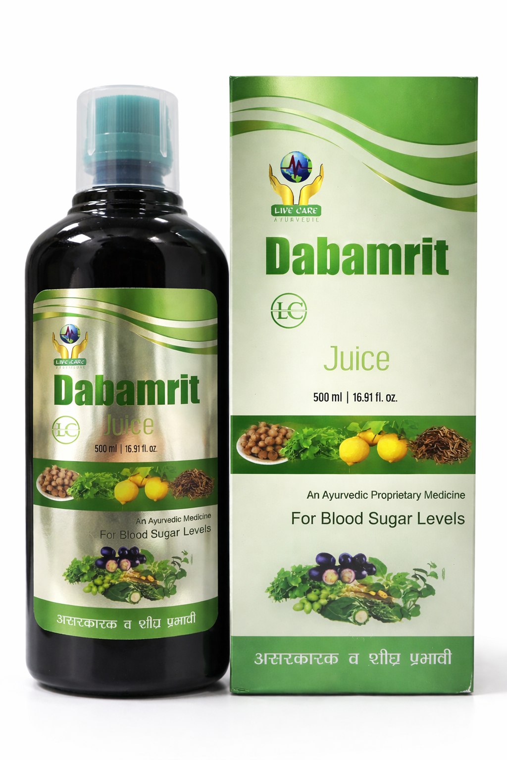 DIAB AMRIT JUICE