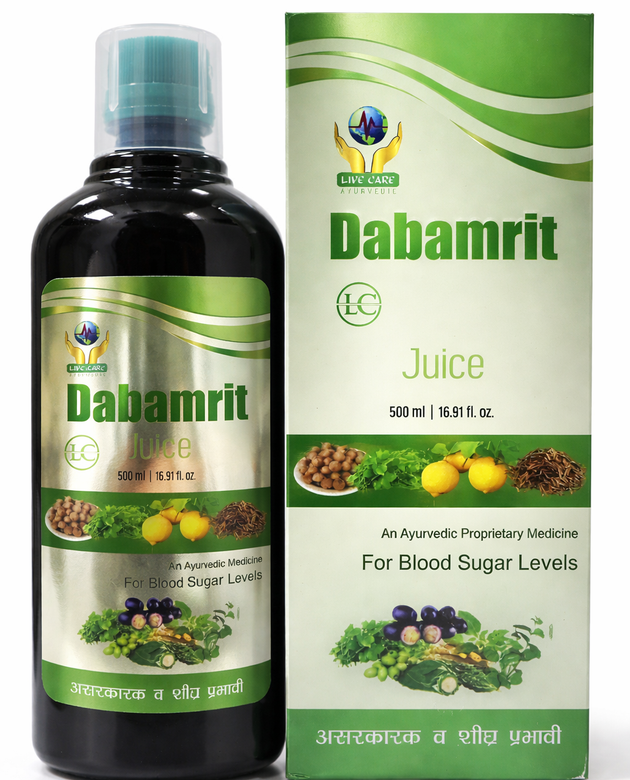 DIAB AMRIT JUICE